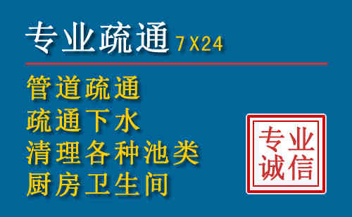 莱山搬家公司提示：夏季高温季节长途搬家的6大常识