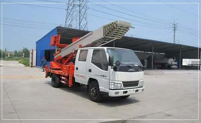 莱山搬家